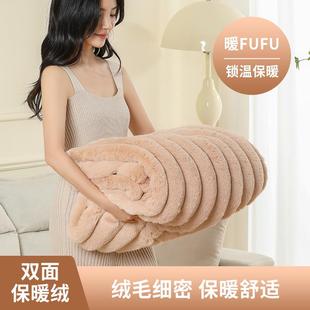 仿兔毛绒毯冬季7cm抽条毛毯泡泡绒毯加厚保暖双面毯子