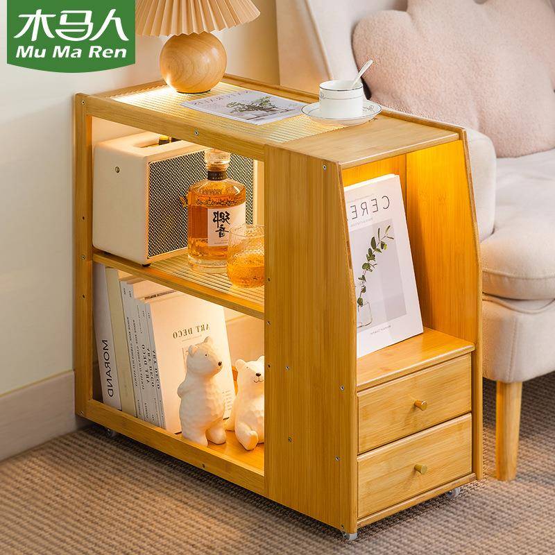 客厅可移动沙发边几小桌子边桌小茶几角几小边几床头桌简约侧边柜