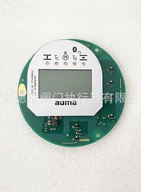 AUMA欧玛LED液晶显示板Z100.940/01