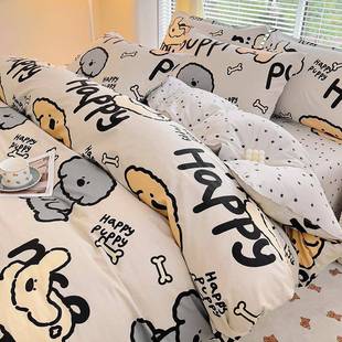 卡通纯棉被套单件学生宿舍单人1.5全棉被罩150x200x230秋冬被单子