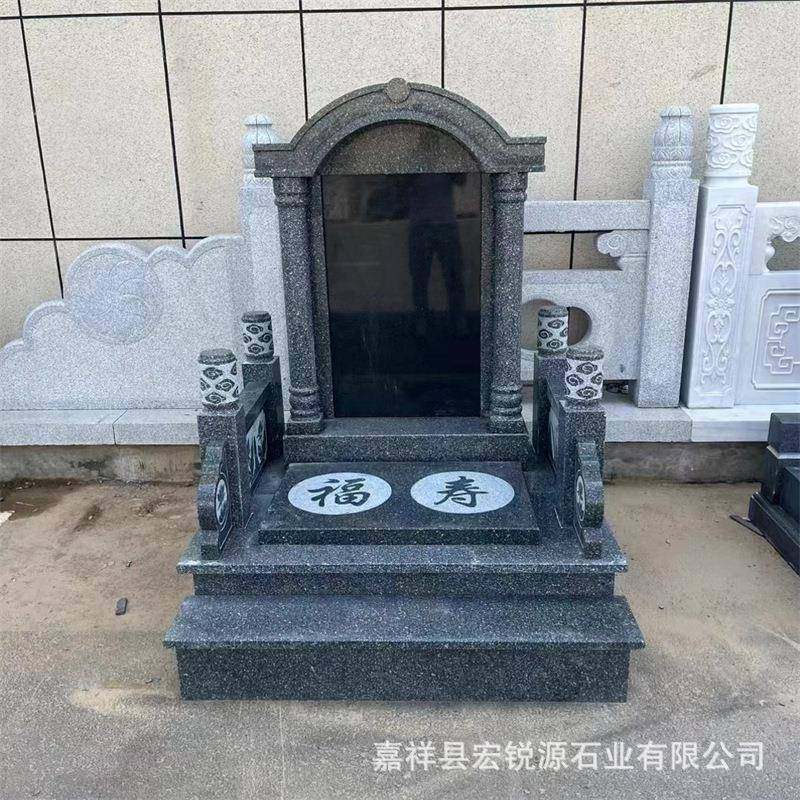 大理石墓碑农村土葬青石功德石碑陵园公墓花岗岩石雕墓碑刻字
