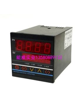 YTMC-3161V3控制器