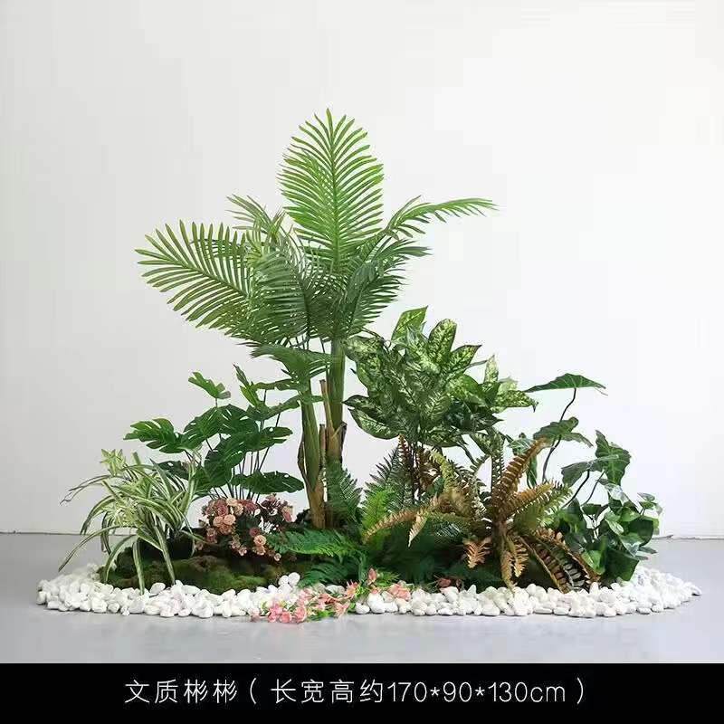真绿植造景盆栽摆件景观装饰办公室内外楼梯仿真花角落大型假植物