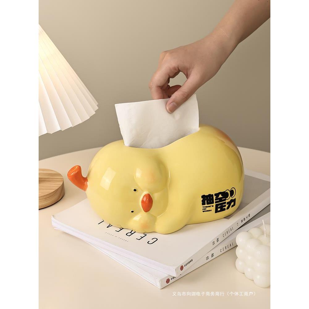 2024新款纸巾盒客厅抽纸盒家用茶几奶油风高级感纸抽盒子餐巾纸盒