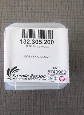 SAMES/Kremlin法国克姆林配件套装编号132.305.200喷枪配件