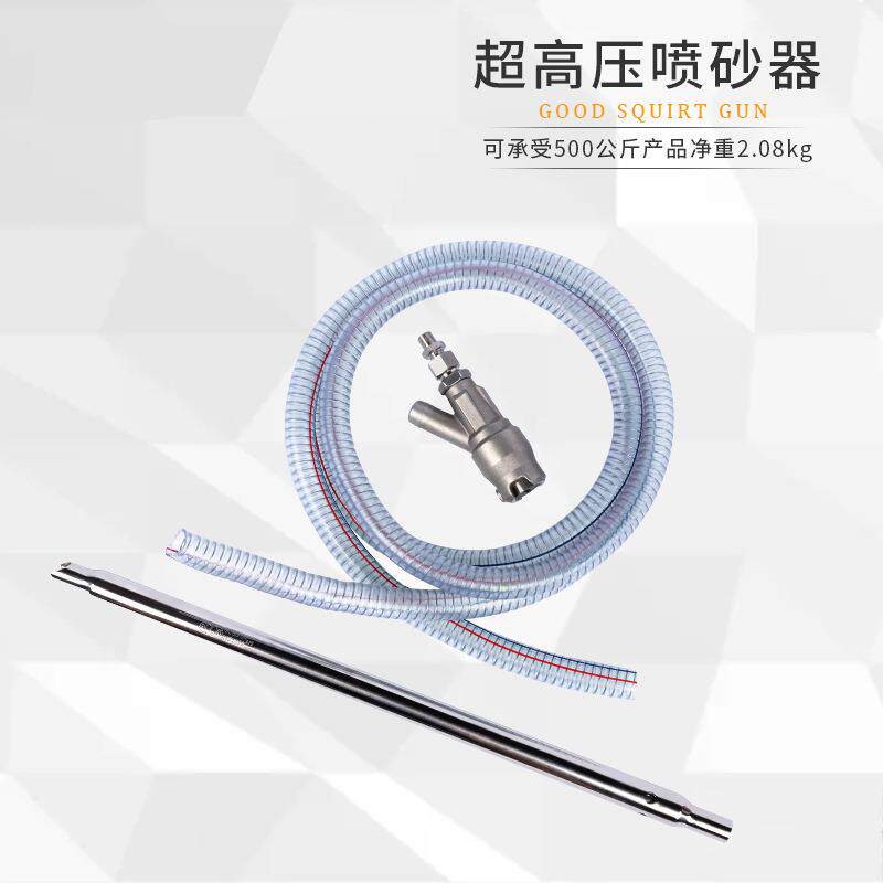 自动内螺纹喷砂机配件喷砂嘴喷嘴喷砂枪喷嘴喷沙枪头