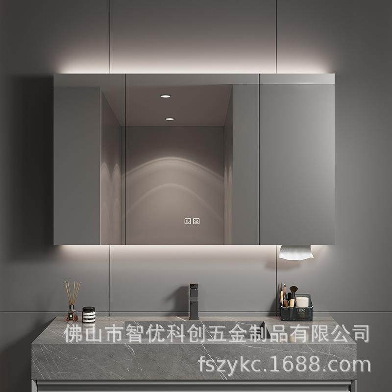 不锈钢智能镜柜防潮带背板镜箱卫生间镜子柜带灯除雾镜柜通顶镜柜