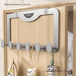 壁挂打孔冰箱侧挂架邮门后挂钩柜子挂衣钩挂衣架衣橱免包衣柜包邮