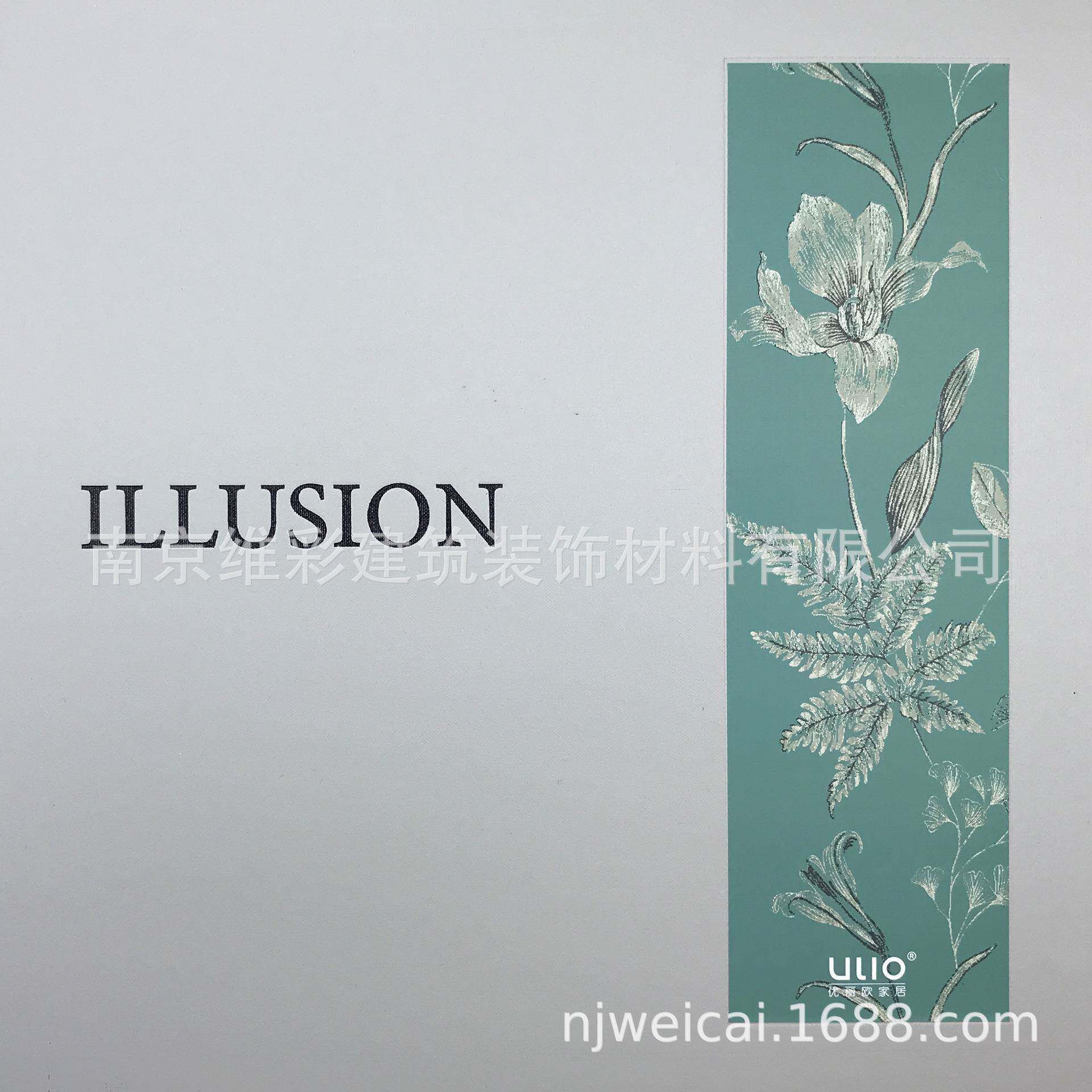 国产优丽欧ULIO田园提花卧室无缝墙布壁布幻梦5ILLUSION5