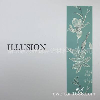国产优丽欧ULIO田园提花卧室无缝墙布壁布幻梦5ILLUSION5