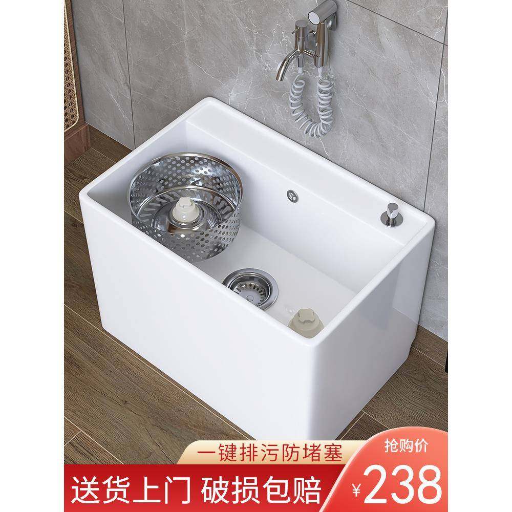cs阳台拖把池双驱动陶瓷大号地拖桶洗拖布池旋转小墩布池家用落地