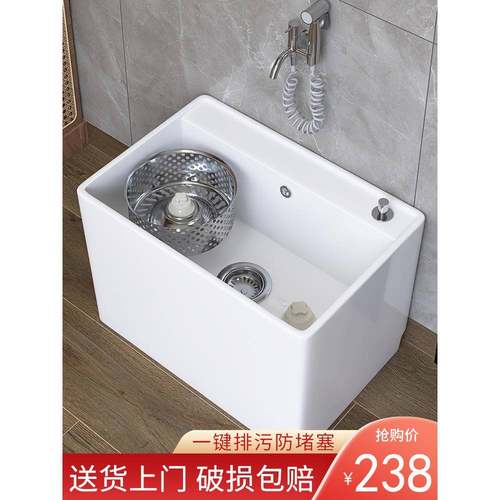 cs阳台拖把池双驱动陶瓷大号地拖桶洗拖布池旋转小墩布池家用落地