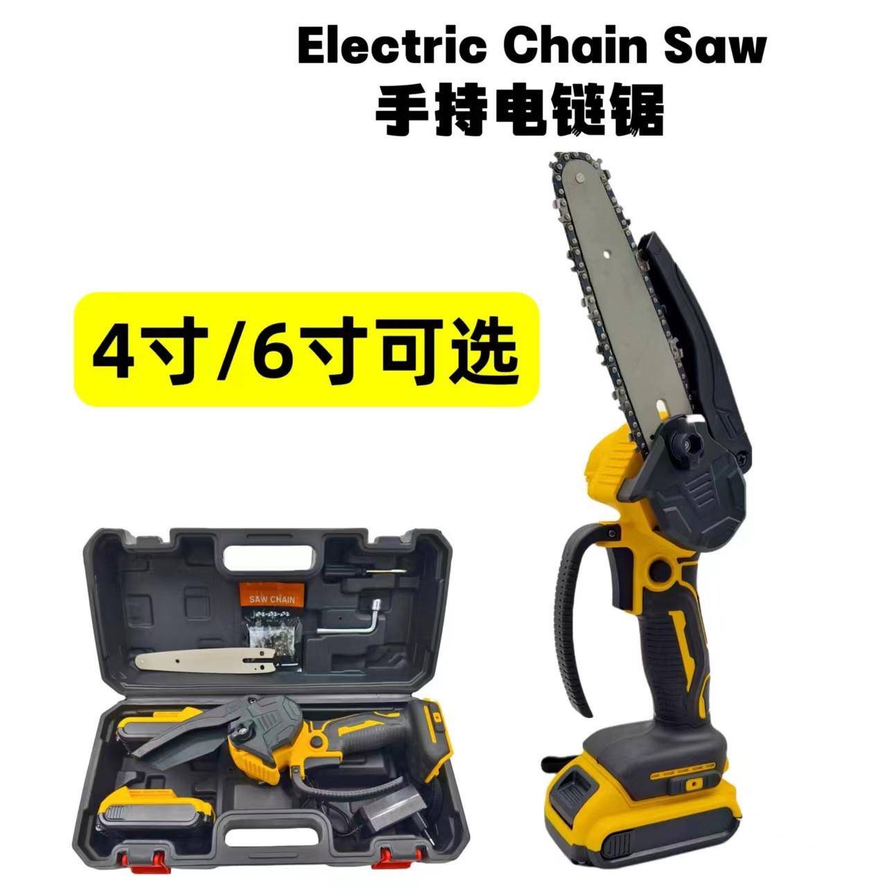 电链锯大功率充电式锂电锯家用单手锯便捷式伐木园林电动工具