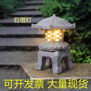 仿真石塔灯户外庭院草坪灯园林花园别墅装饰太阳能柱头灯防水灯笼