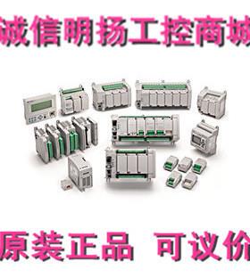 罗克韦尔ABPLC2080-IQ4OB4诚信明扬工控原装