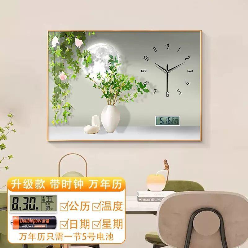 万年历绿植电表箱装饰画遮挡电源开关电闸餐厅挂画带真实钟表壁画