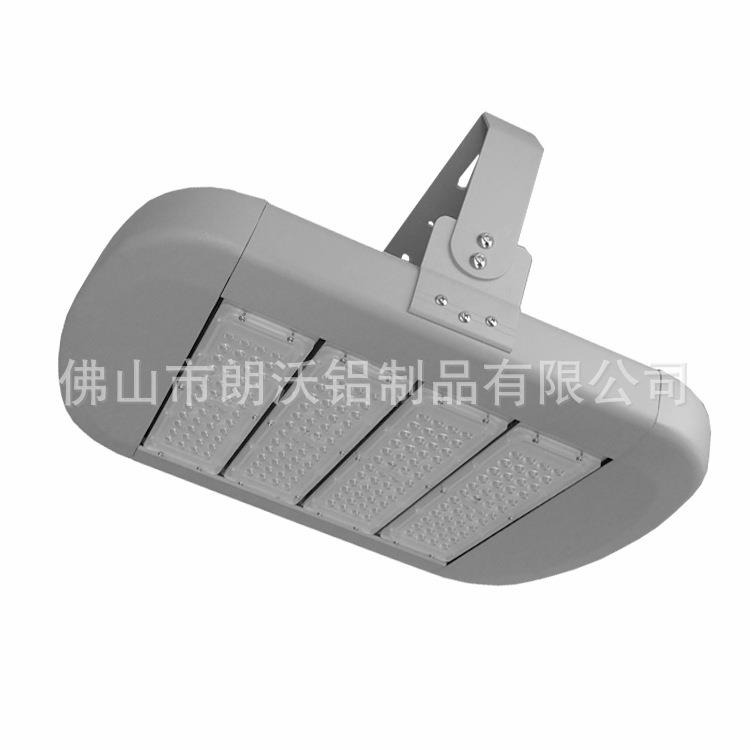 新款LED隧道灯外壳投光灯套件200w模组供应灯配