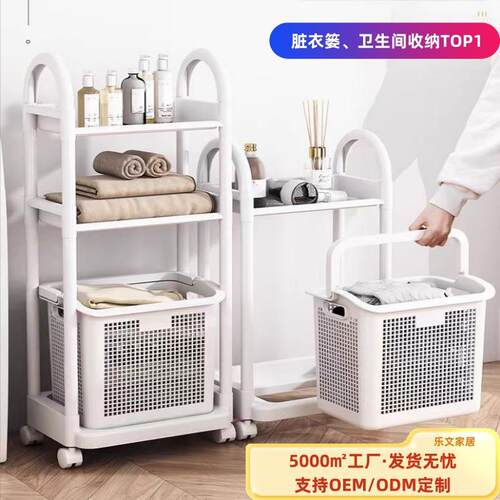 脏衣篓家用脏衣服收纳筐脏衣篮浴室洗衣篮卫生间放衣服神器收纳筐