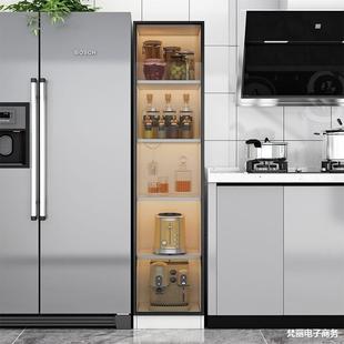 厨房多功能夹缝柜子置物架落地多层储物冰箱缝隙碗碟储物收纳窄柜