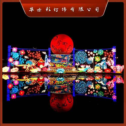 节日主题花灯搭建布置新春蛇年灯组户外室内发光铁艺彩灯装饰造型