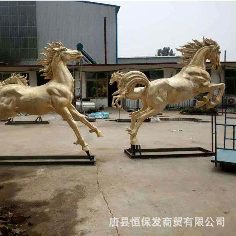铜马雕塑大型广场小区门口摆件纯铜制作铜雕塑厂恒保发