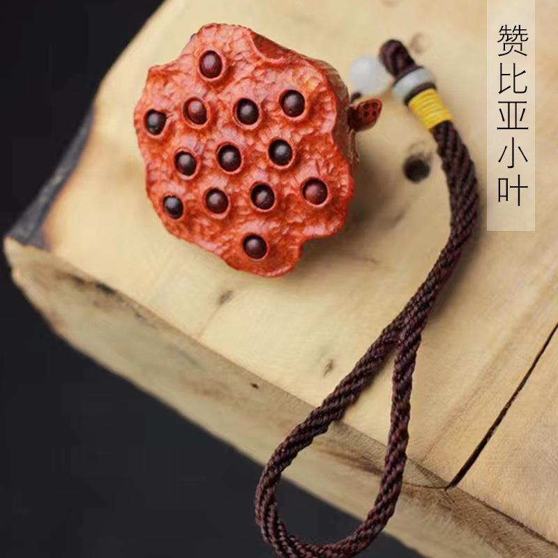 赞比亚小叶紫檀莲蓬款挂件手把件规格6公分8公分书桌面装饰厂