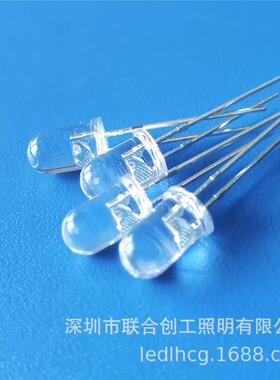 F5圆头白光超高亮灯珠低光衰高流明LED白光5MM白光发光二极