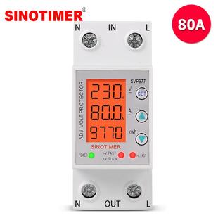 热销三合一多功能复位可调过欠压限电流带电量监测保护器230V