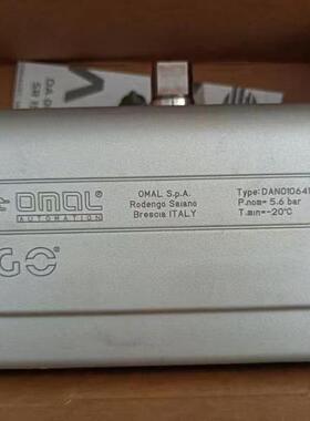 OMAL气动执行器DAN0106411S