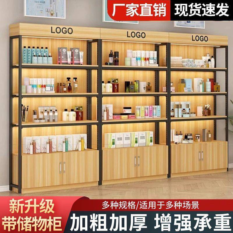 超市货架展示柜可调节置物架钢木子多层陈列架收纳落地储物柜简易