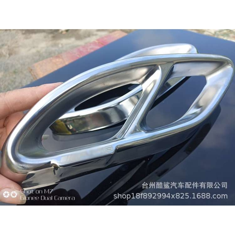 适用车型15-20款奔驰B级C级E级四出尾喉 GLC  GLE  GLS 排气管