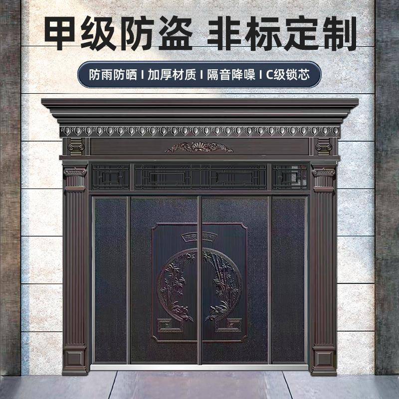 自建房大门铸铝门中式锌合金双开入户大门卡门仿铜门别墅大门