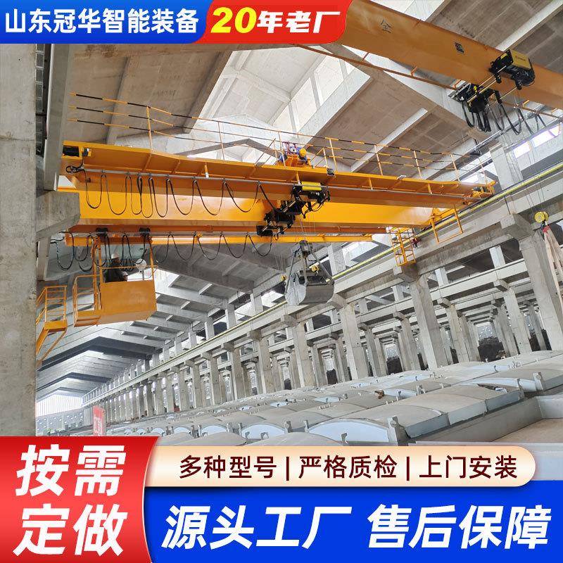 新型智能10吨双梁天吊16吨葫芦双梁行车20吨国标双梁起重机