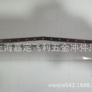 不锈钢V型异形锯条家用保鲜膜铝箔彩盒锯条双面锯条