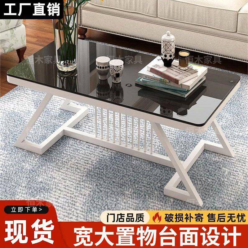 茶几简约现代大理石纹路钢化玻璃面小户型客厅创意商用个性小桌子
