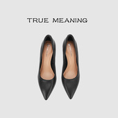 高跟鞋 True Meaning·8cm·TM第5乐章黑色尖头通勤单鞋 轻奢高级感
