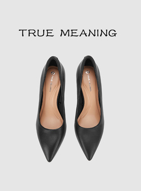 True Meaning·8cm·TM第5乐章黑色尖头通勤单鞋高跟鞋轻奢高级感