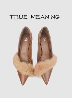 True Meaning·6cm·TM初遇毛毛高跟鞋真皮细跟单鞋巨好看的鞋子