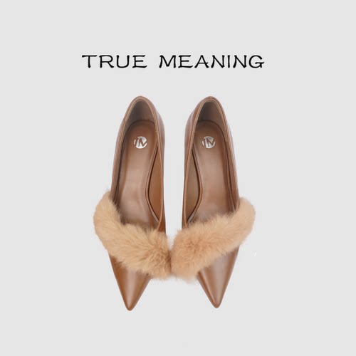 TM初遇毛毛棕色高跟鞋