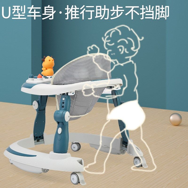 婴儿学步车男女宝宝多功能防侧翻7-18月男女孩可坐可推儿童手推车,玩具/童车/益智/积木/模型,踏行车/滑行学步车,淘宝优惠券,粉丝福利购,淘宝优惠卷