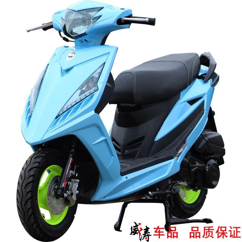 工厂车战速鬼火摩托车热销125cc燃油助力踏板车成人两轮直供