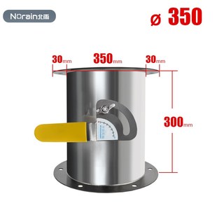 201/304不锈钢切割手柄双法兰手动风阀 硅胶密闭通风管道阀门蝶阀