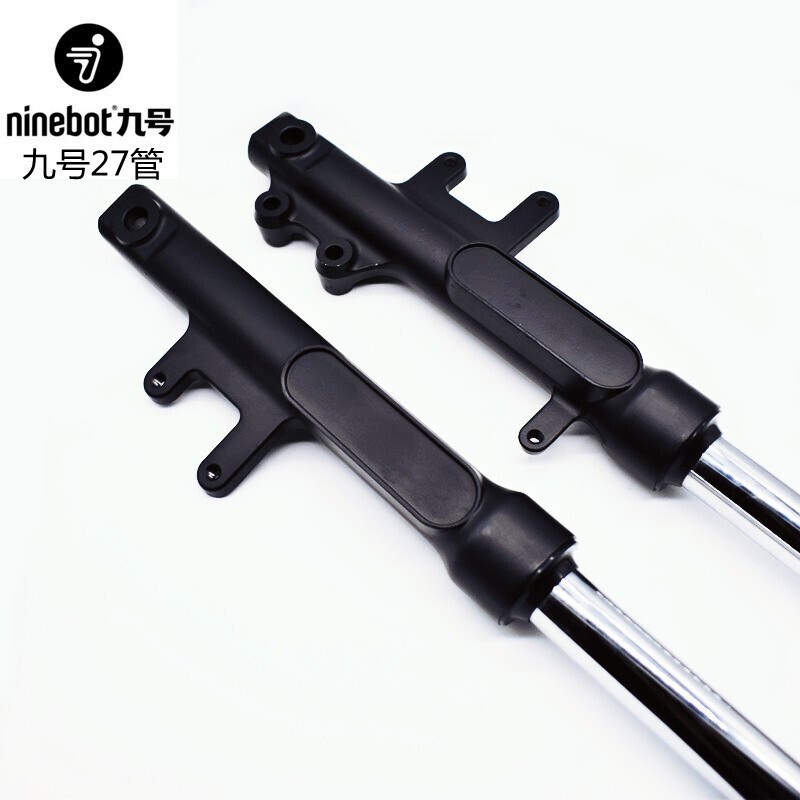 九号原厂前减震器液压前避震M85C/M95c/E100/E200P机械师猎户座