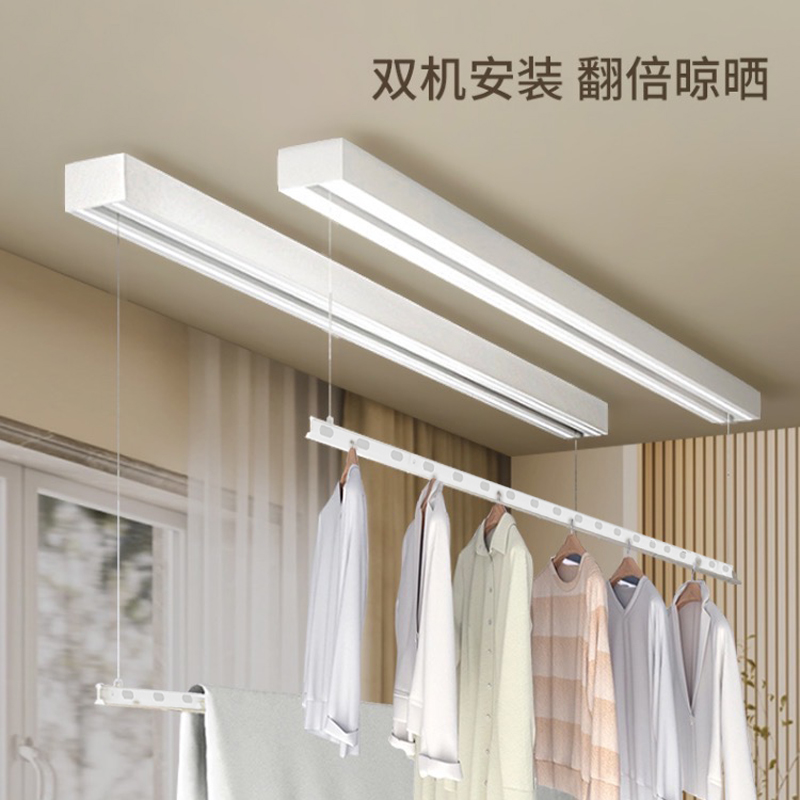 明装隐形电动晾衣架智能单杆嵌入式隐藏明装智能遥控升降晾衣杆机