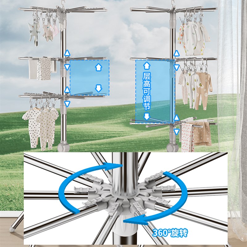 婴儿晾衣架落地阳台凉衣杆折叠家用儿童晒袜子架子神器宝宝尿布