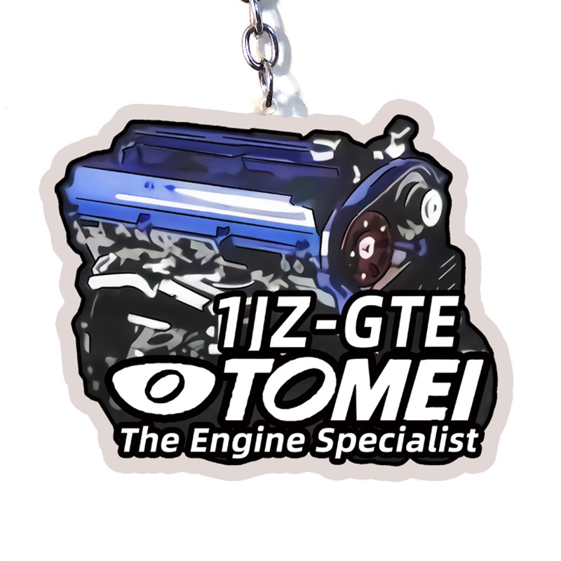 思域FD2本田飞度GK5跑车K20可定制车牌改装车JDM车型钥匙扣定制