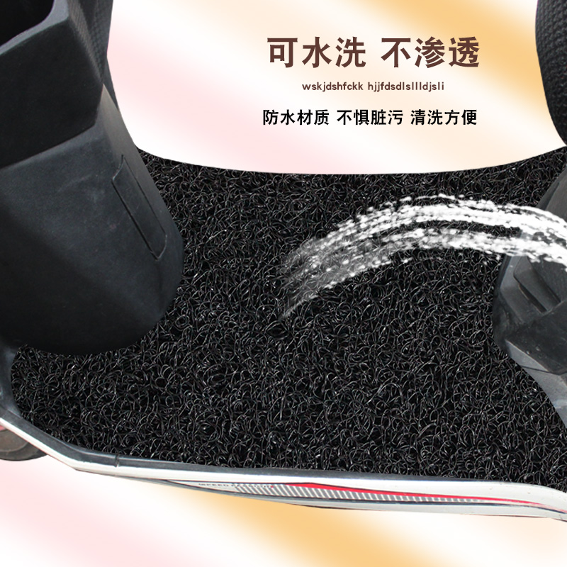 适用2023款铃木UY125脚垫改装UY摩托车防水防滑丝圈脚垫 UY125T-A