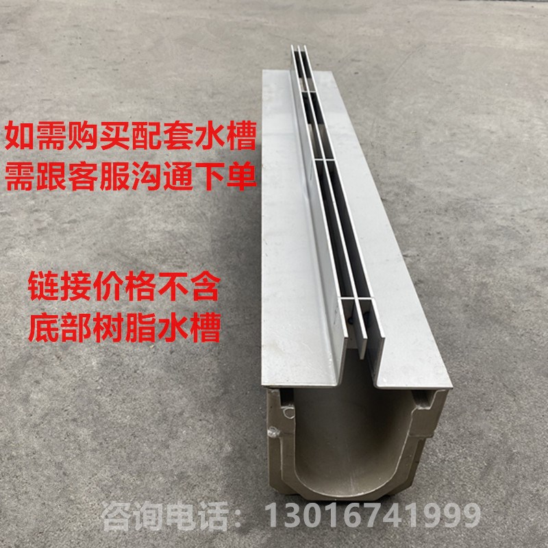 定制304不锈钢线性排水沟盖板直弧形缝隙式下水槽雨水篦子现货201