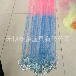 美式手抛网飞盘式轮胎线手抛网定制彩色撒网捕鱼网兜一件代发