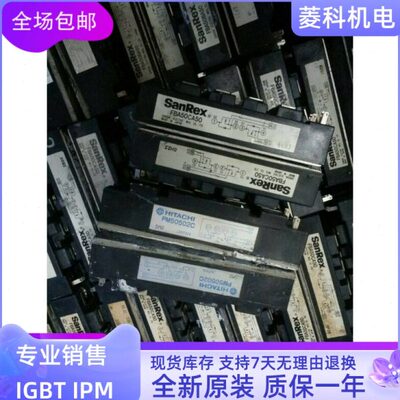 全新FBA50CA50 FBA50CA50 FCA50CC50 FCA75CC50现货供应质量保证